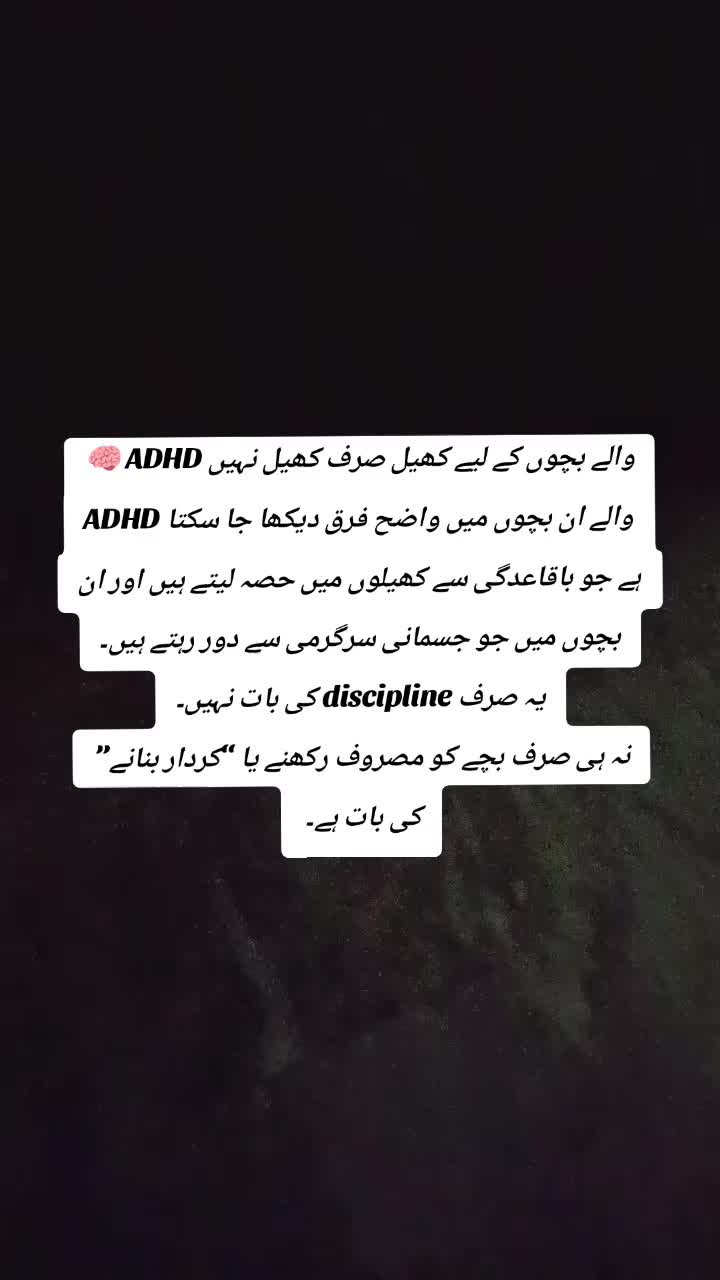 @Muhammad Ashfaq