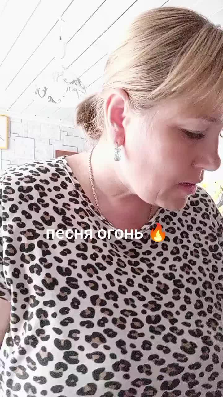@🔥🔥Ю🔥л🔥е🔥к 🔥🔥