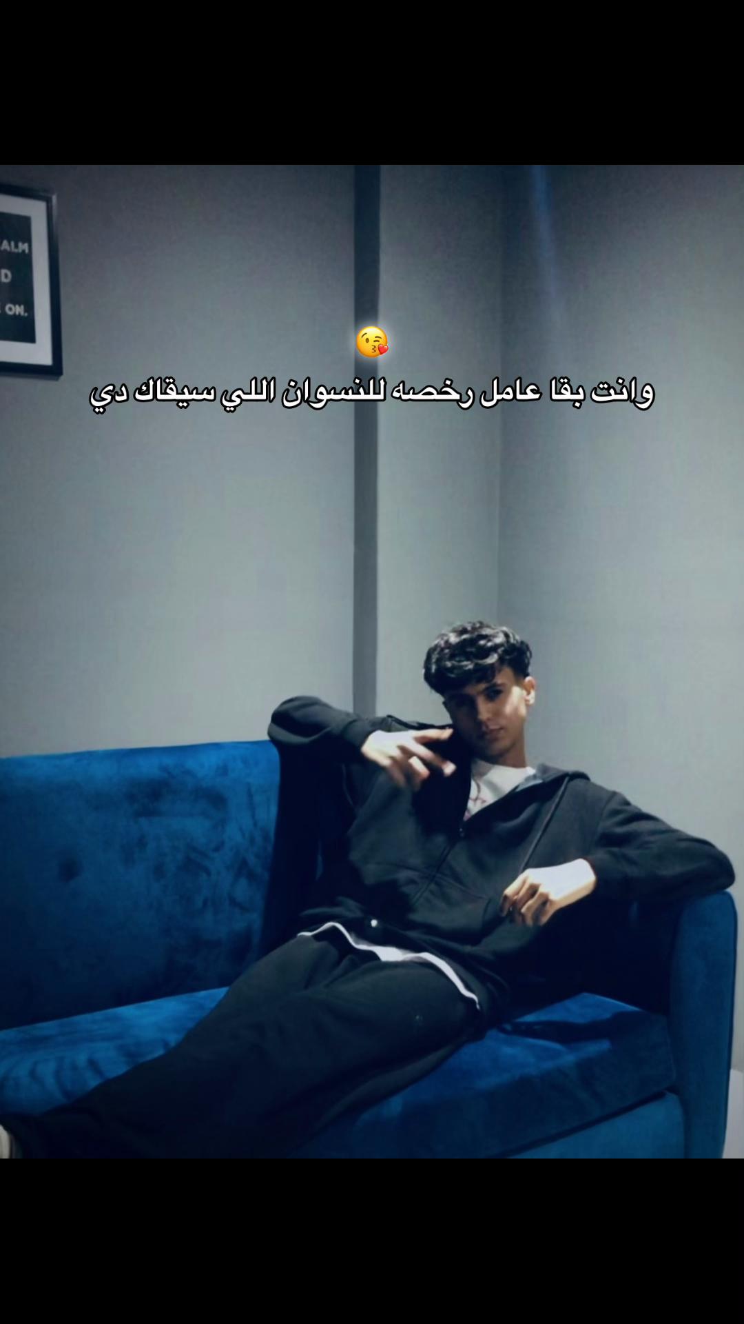 @تـيـڤـا || T⃥E⃥V⃥A⃥