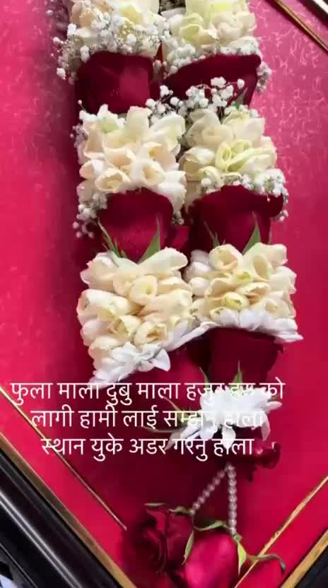 @Sulochana Gurung216