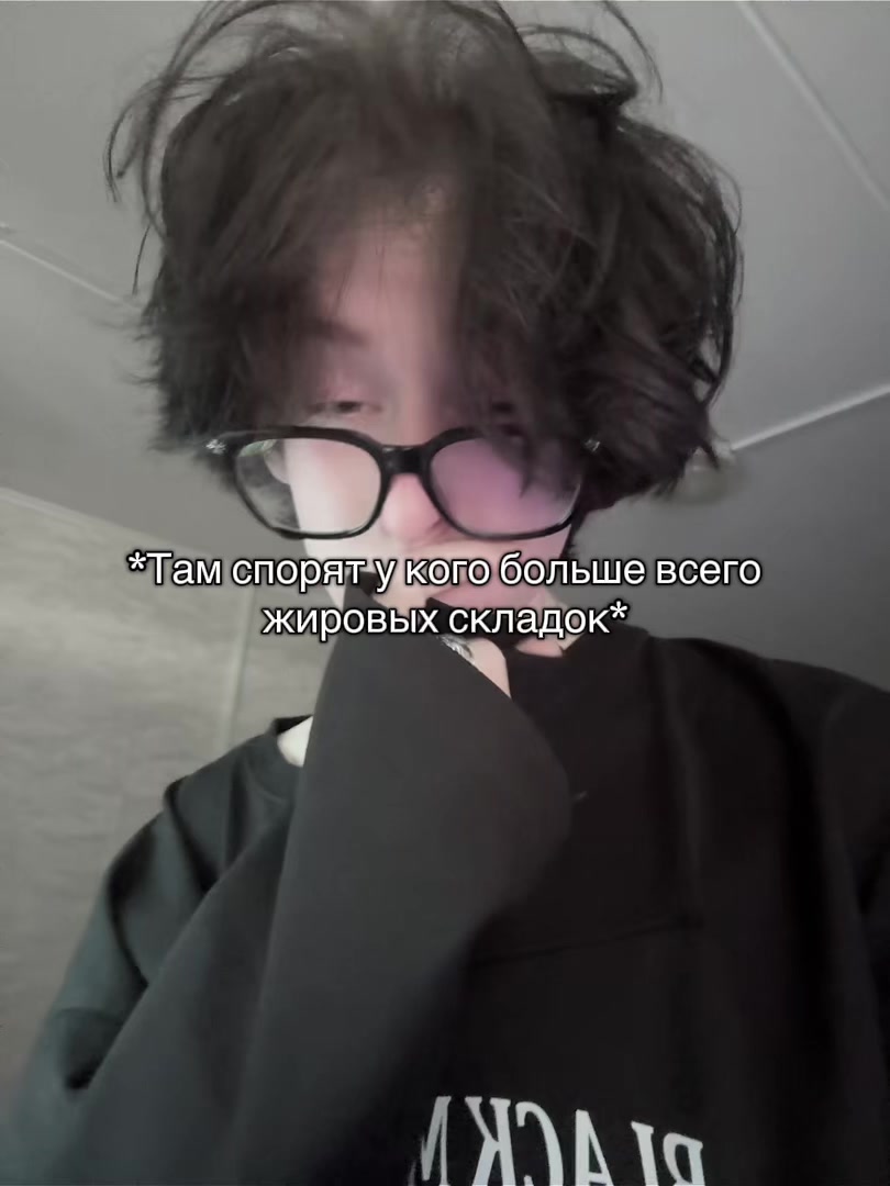 @Хакия