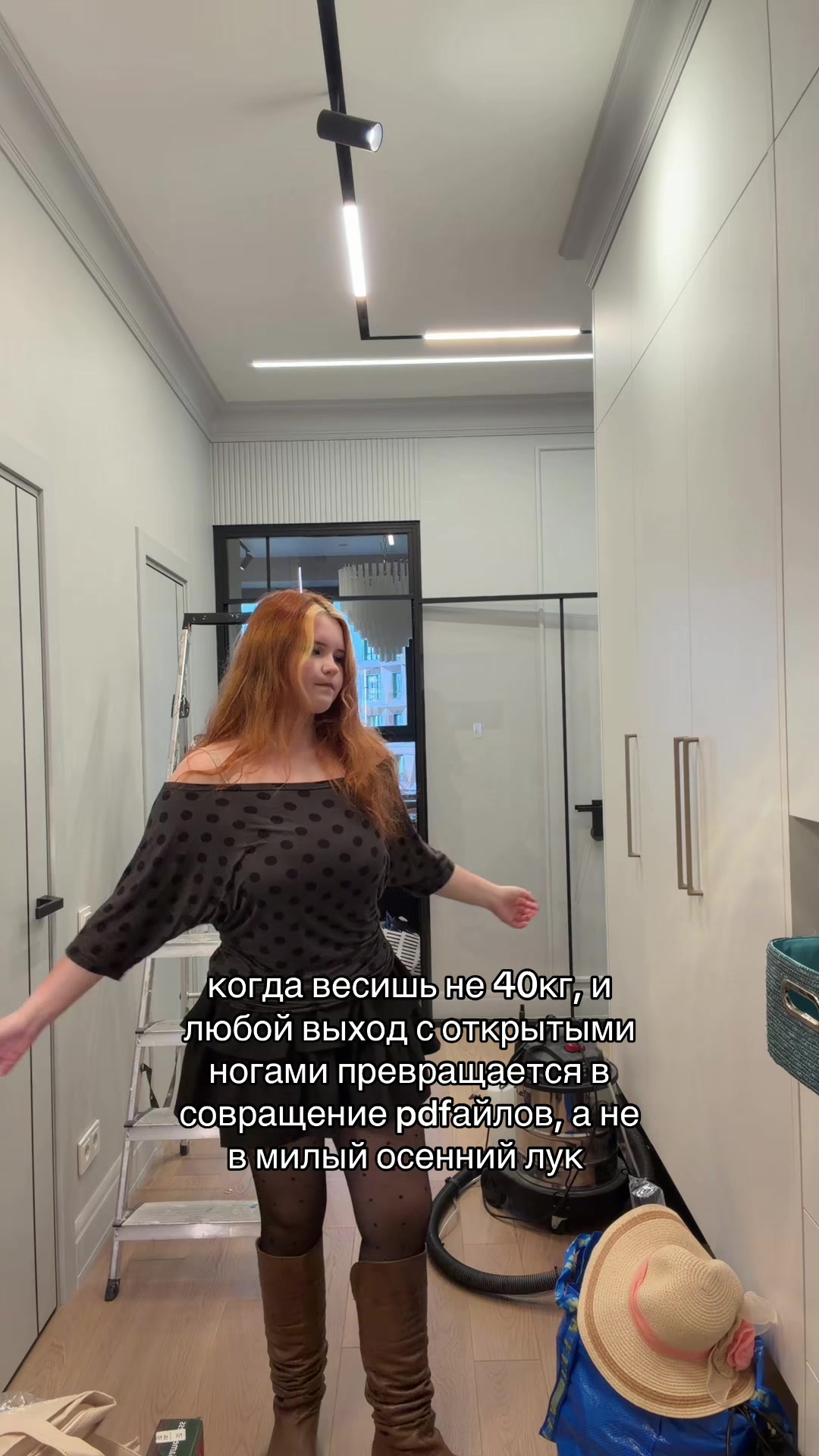 @юшка