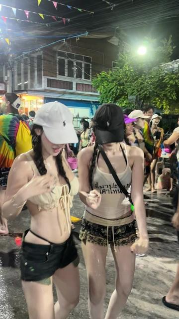 @พะพอย