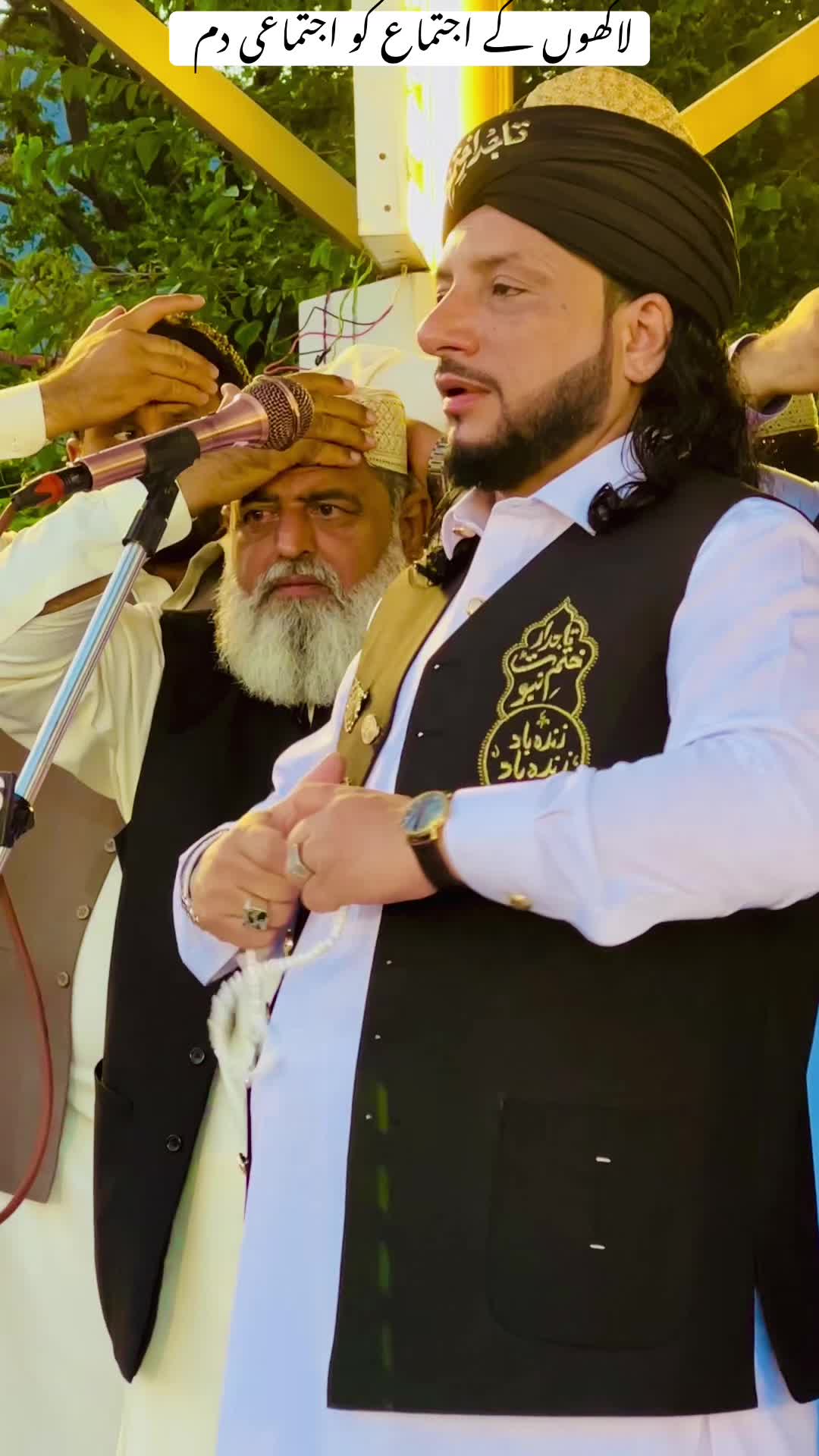 @Nigah e Qalandar
