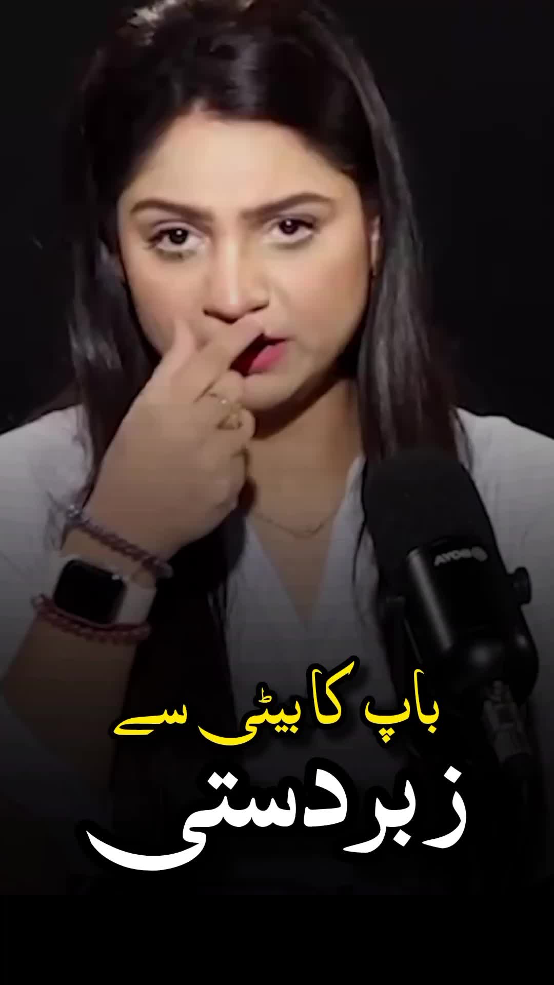 @podcast.pk