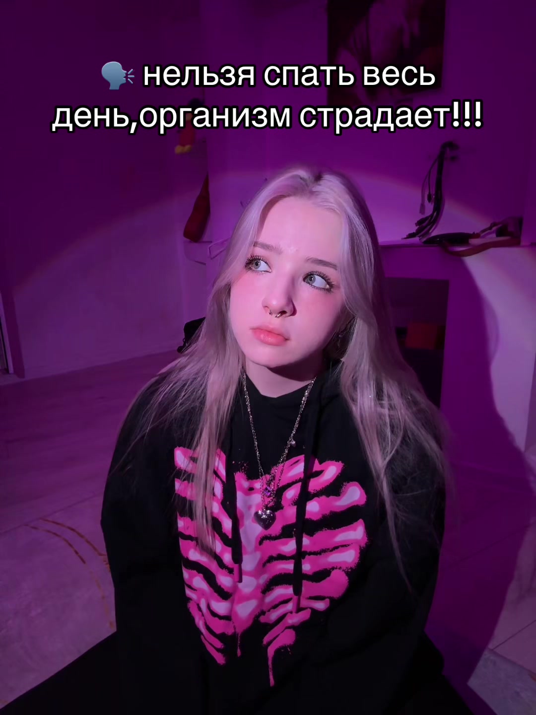 @кэти