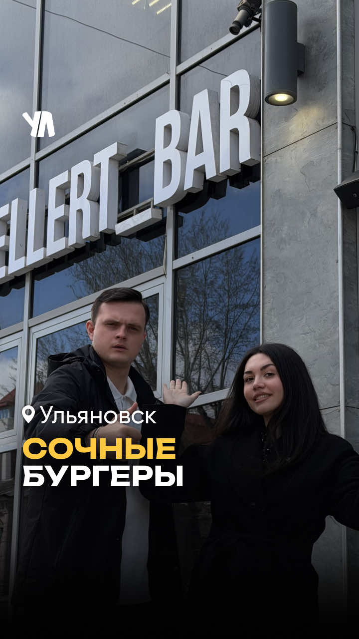 @тгк: Ул Сити Медиа