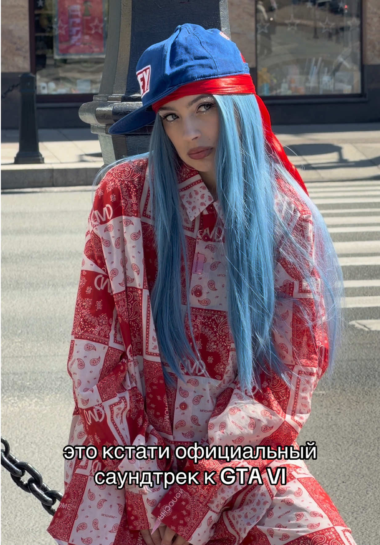 @МЭЙБИ БЭЙБИ