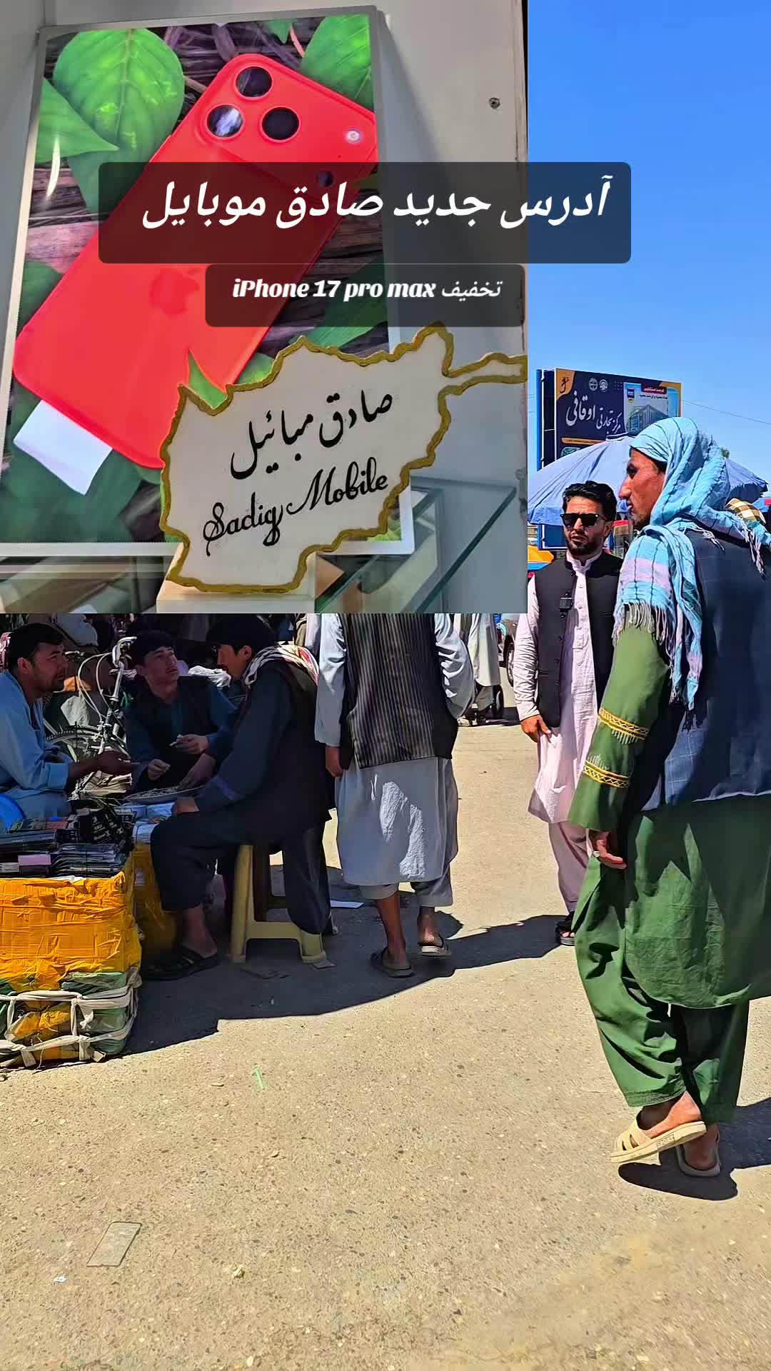 @hayatullah Ishaqzai
