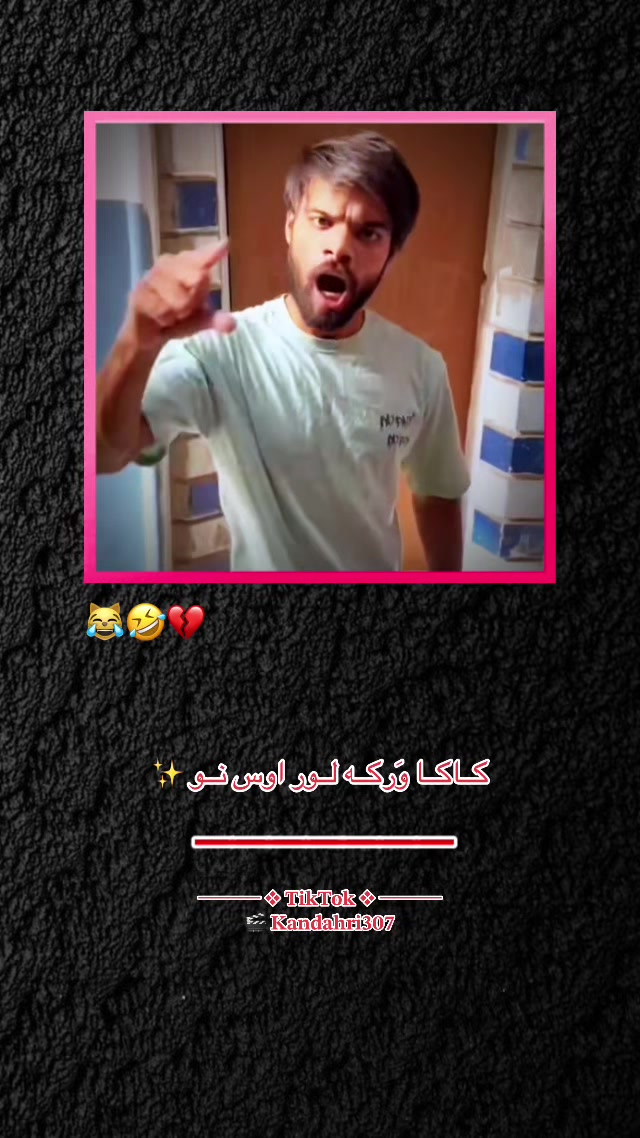 @ᗩᕼS͓̽ᗩᑎ KᗩᑎᗪᗩᕼᗩᖇIོ ✨🧿♛