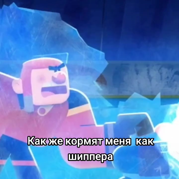 @М.Я.С.