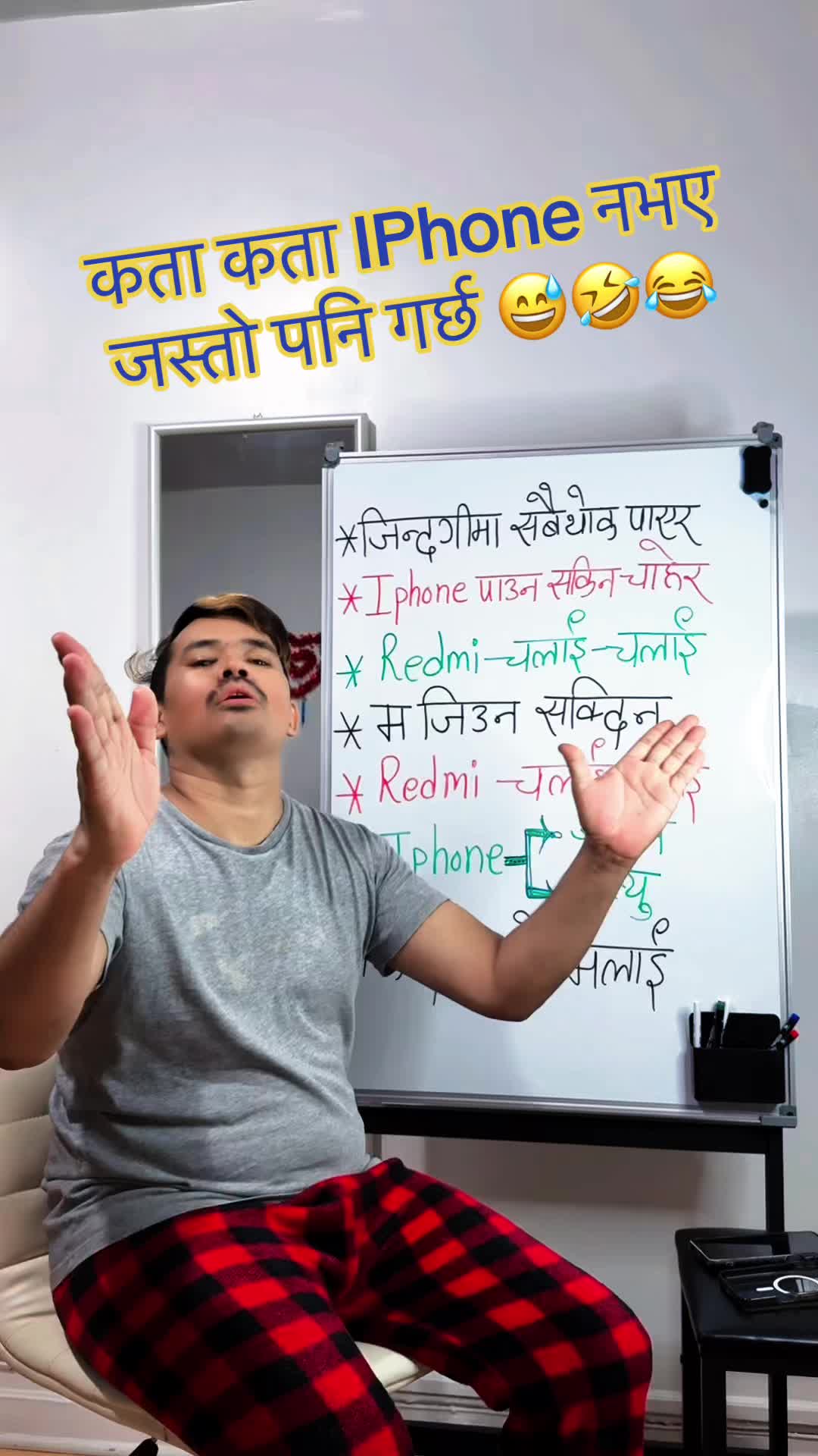 @💃Narayan_Shrestha🙏