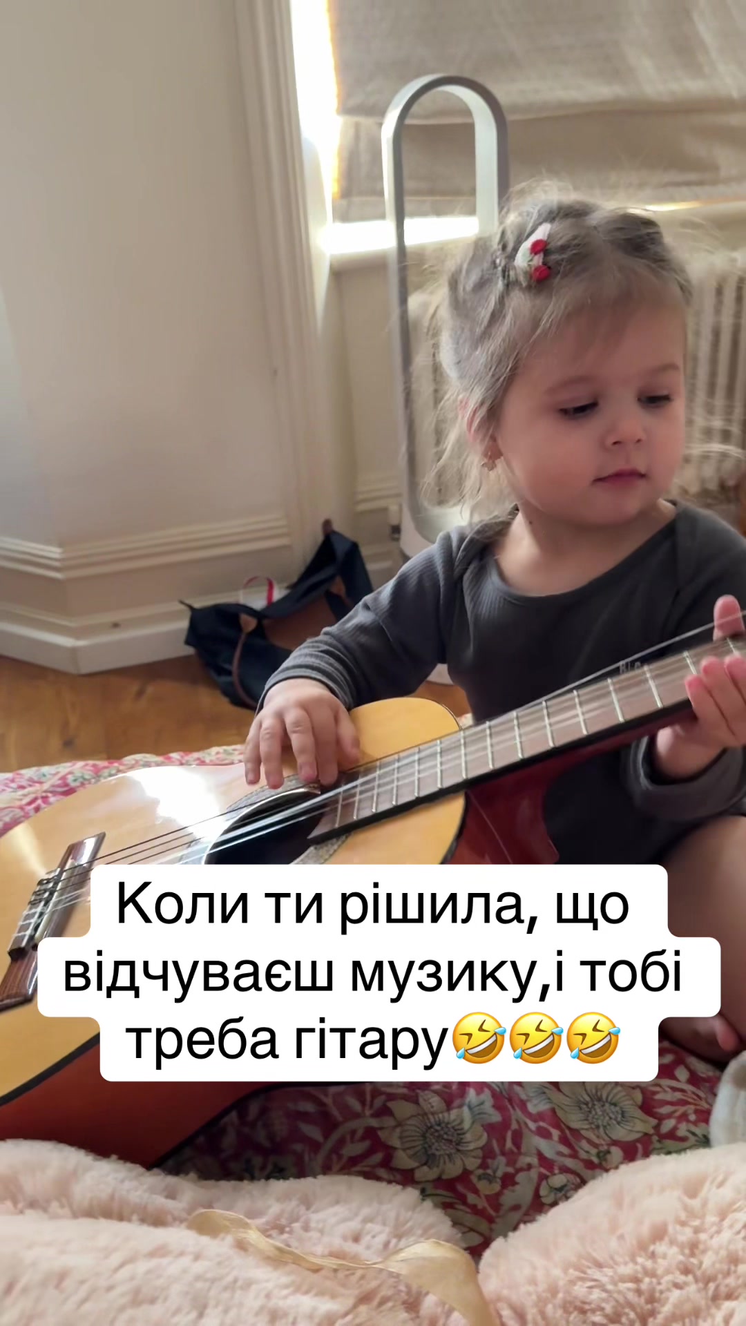@Alina_MomVibes