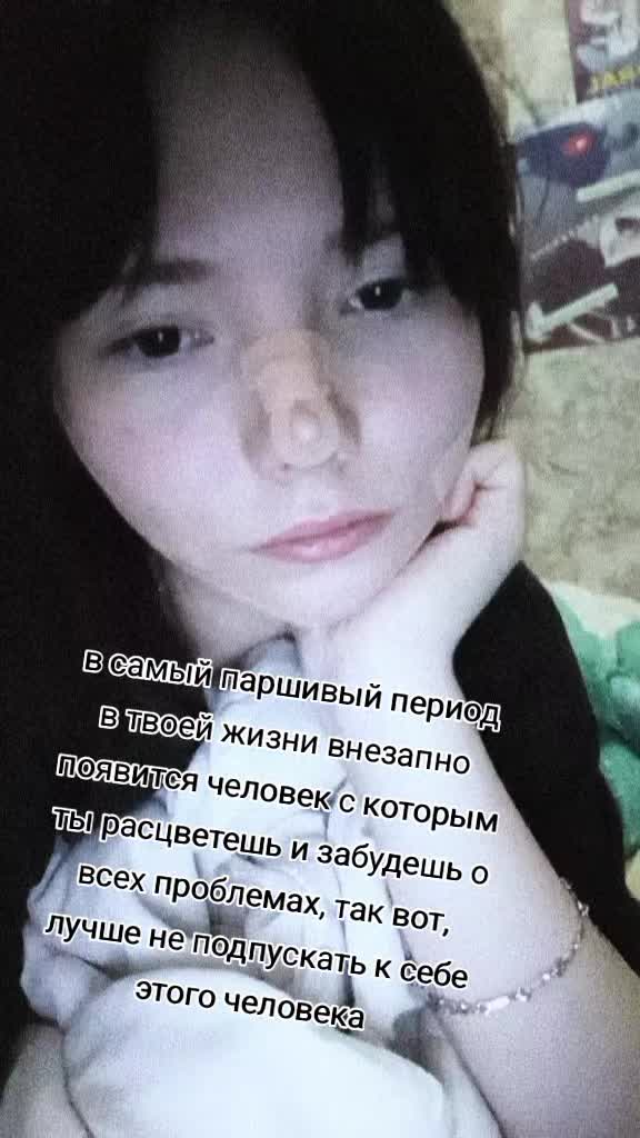 @ТГК: Кëрт