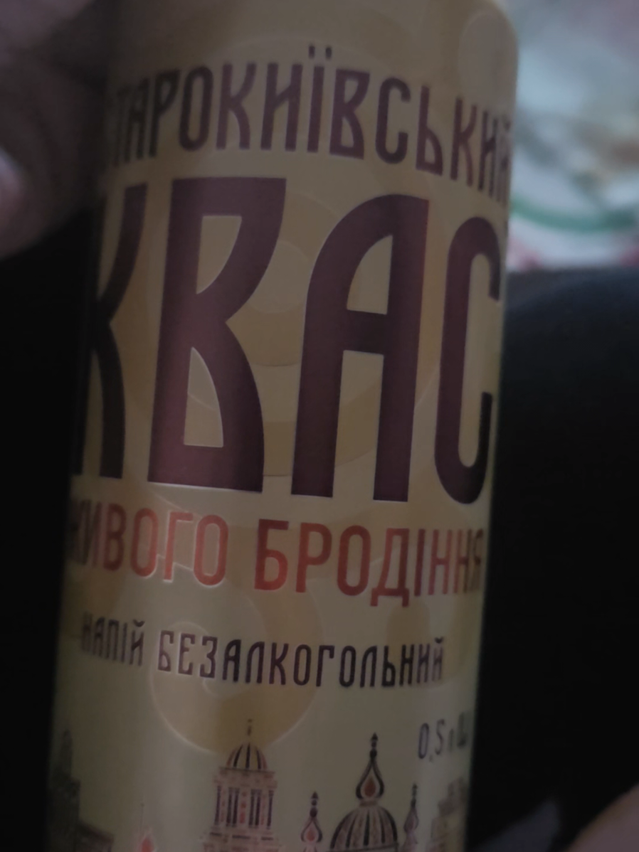 @🇺🇦 Serenko Shire