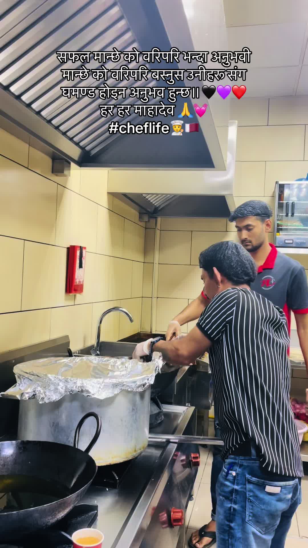 @rajuthapachhetri