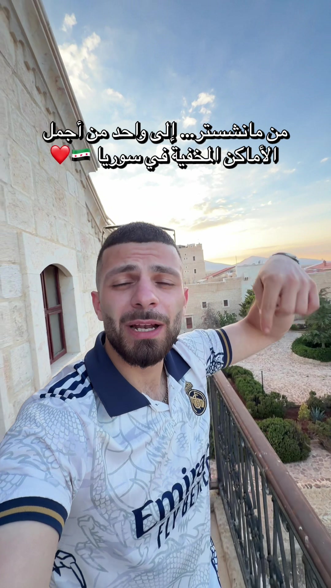 @Al-Arabi Market العربي ماركت