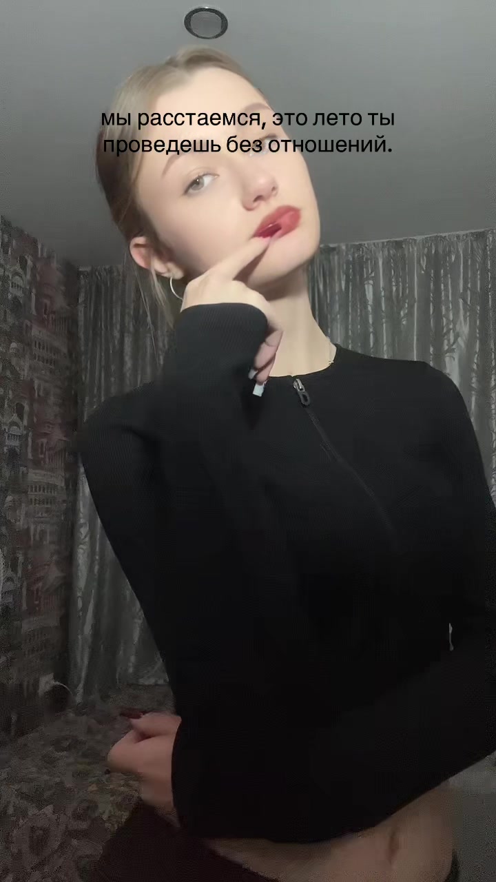 @rii