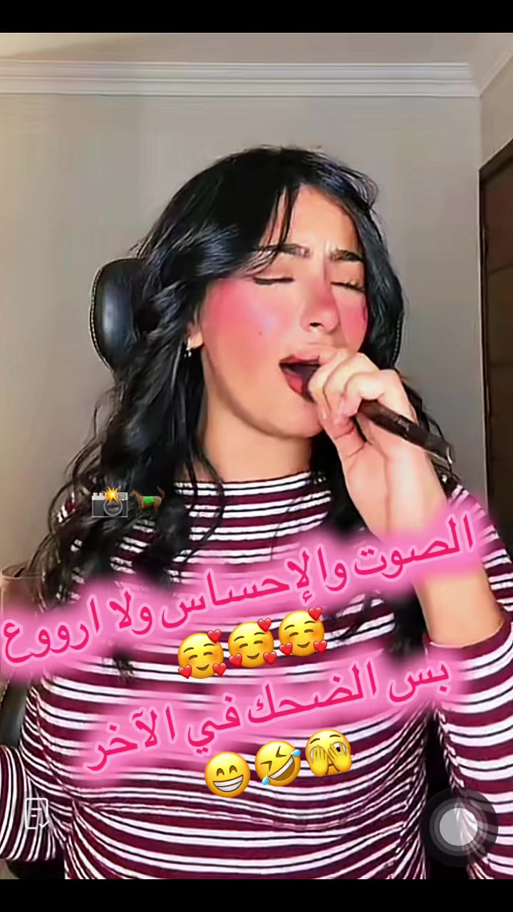 @مهرهـ فوتوجرافية 🐎 📸