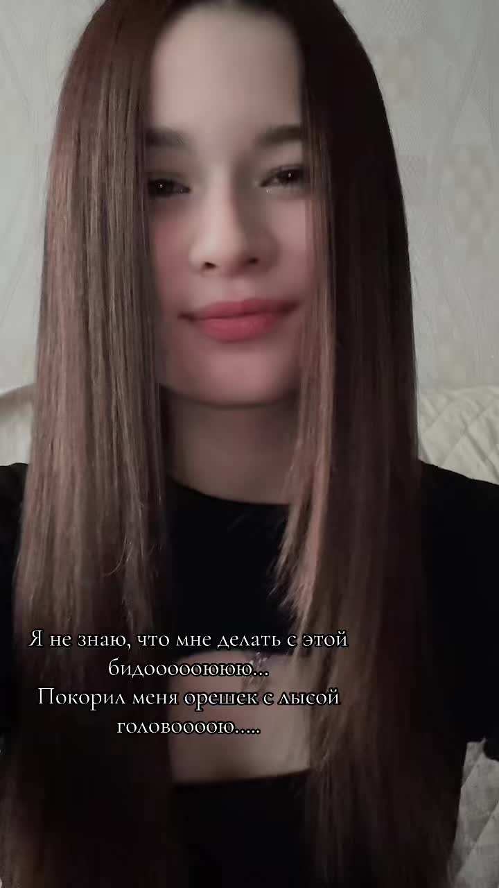 @Hamster_569