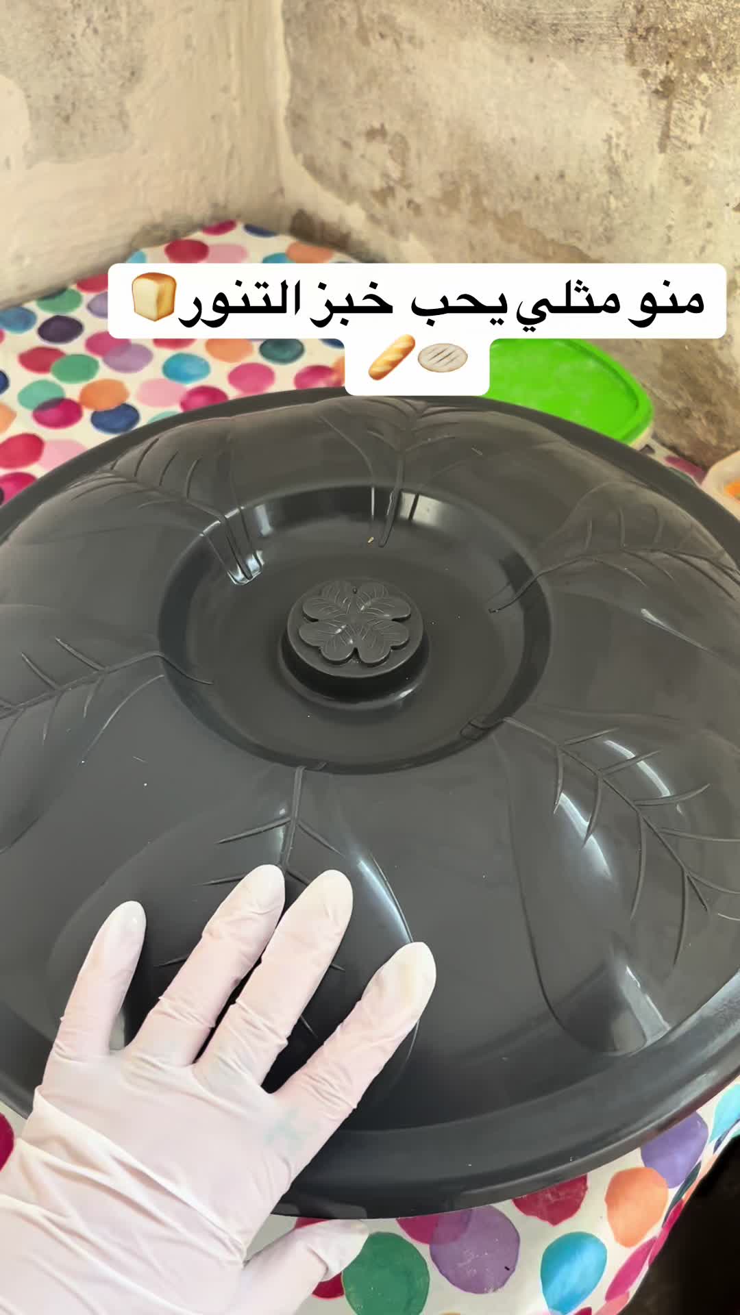 @كجا شنكالي🌾🦚