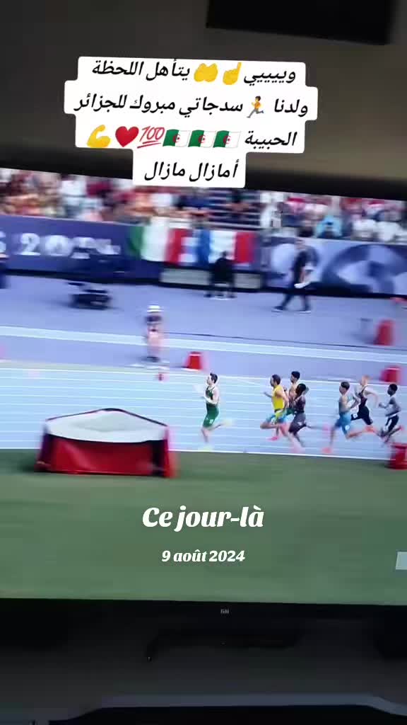 @CHAOUIA.DZ