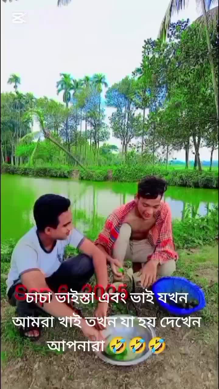 @╰‿╯[ＴＨＧ~ＡＬＩＳＬＡＭ．ＢＯＹ１]╰‿╯