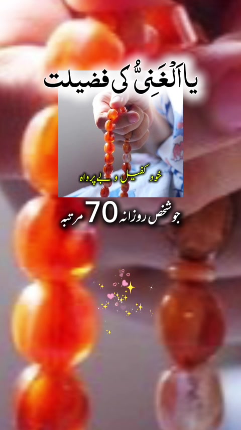 @khan.pti030