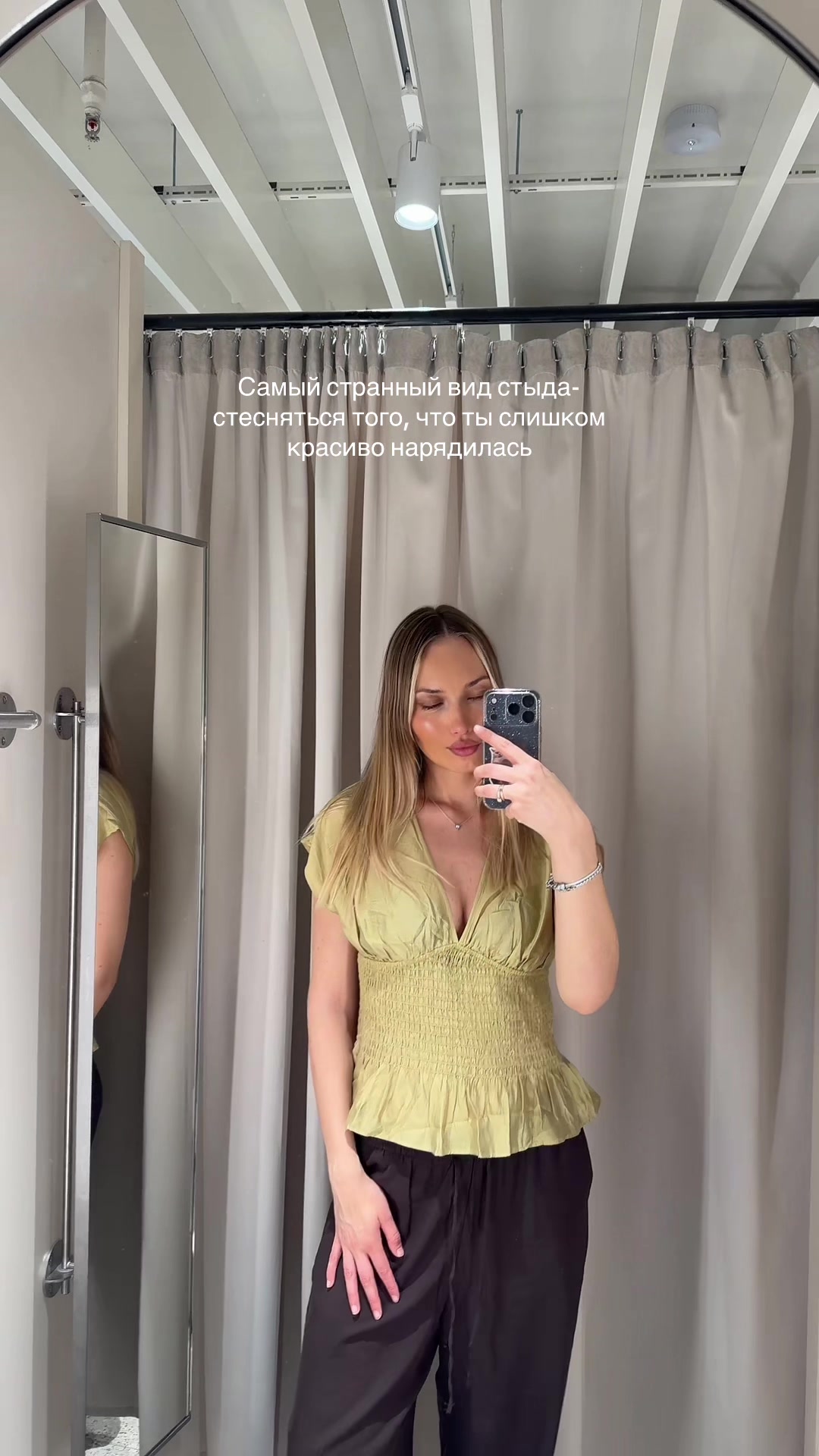 @Inessaaaaa