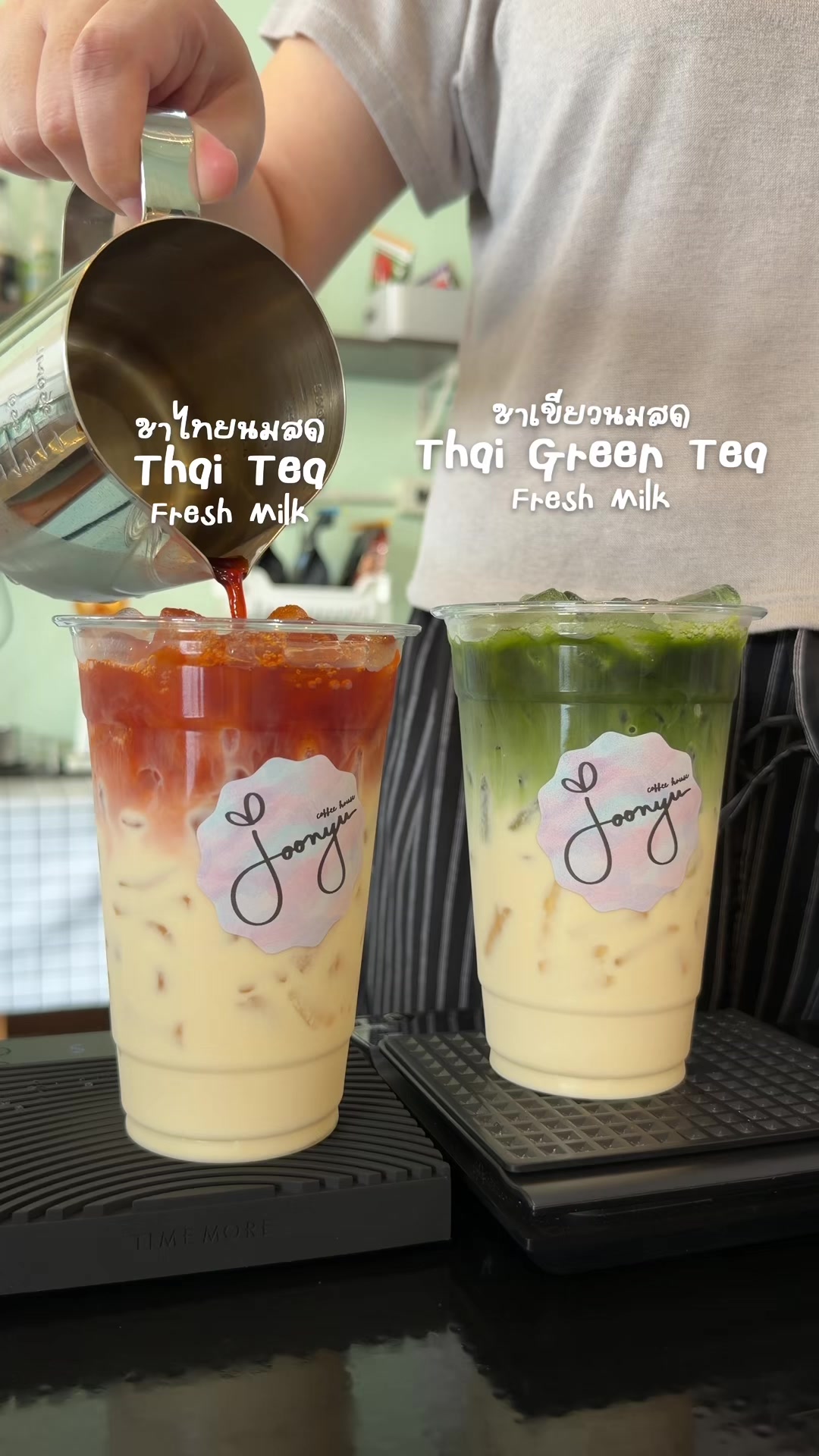@Joonyu Coffee House