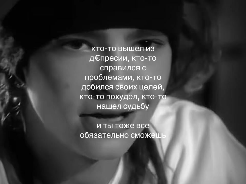 @нурик