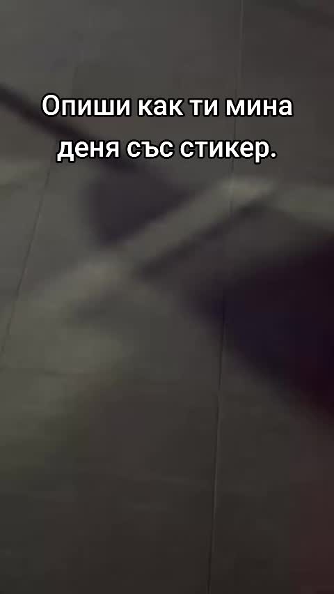 @꧁ঔৣ༒𝔐8𝔏1༒ঔৣ꧂