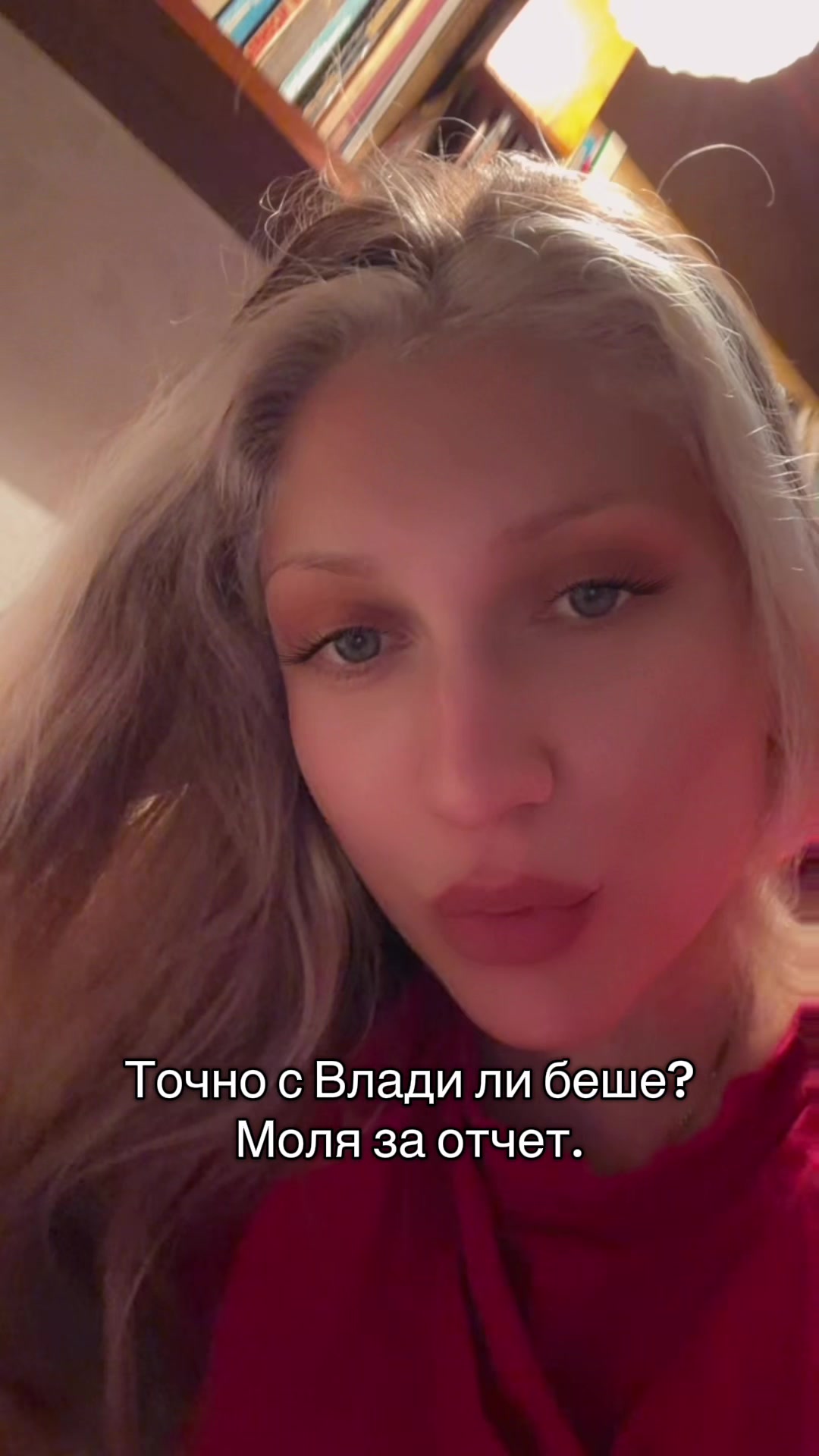 @Teodora Marcheva Dodo