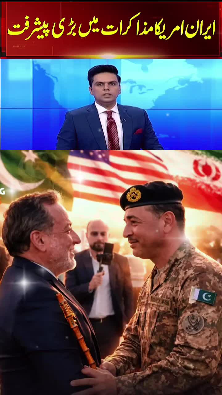 @ISPR OFFICIAL 🪖🎖️