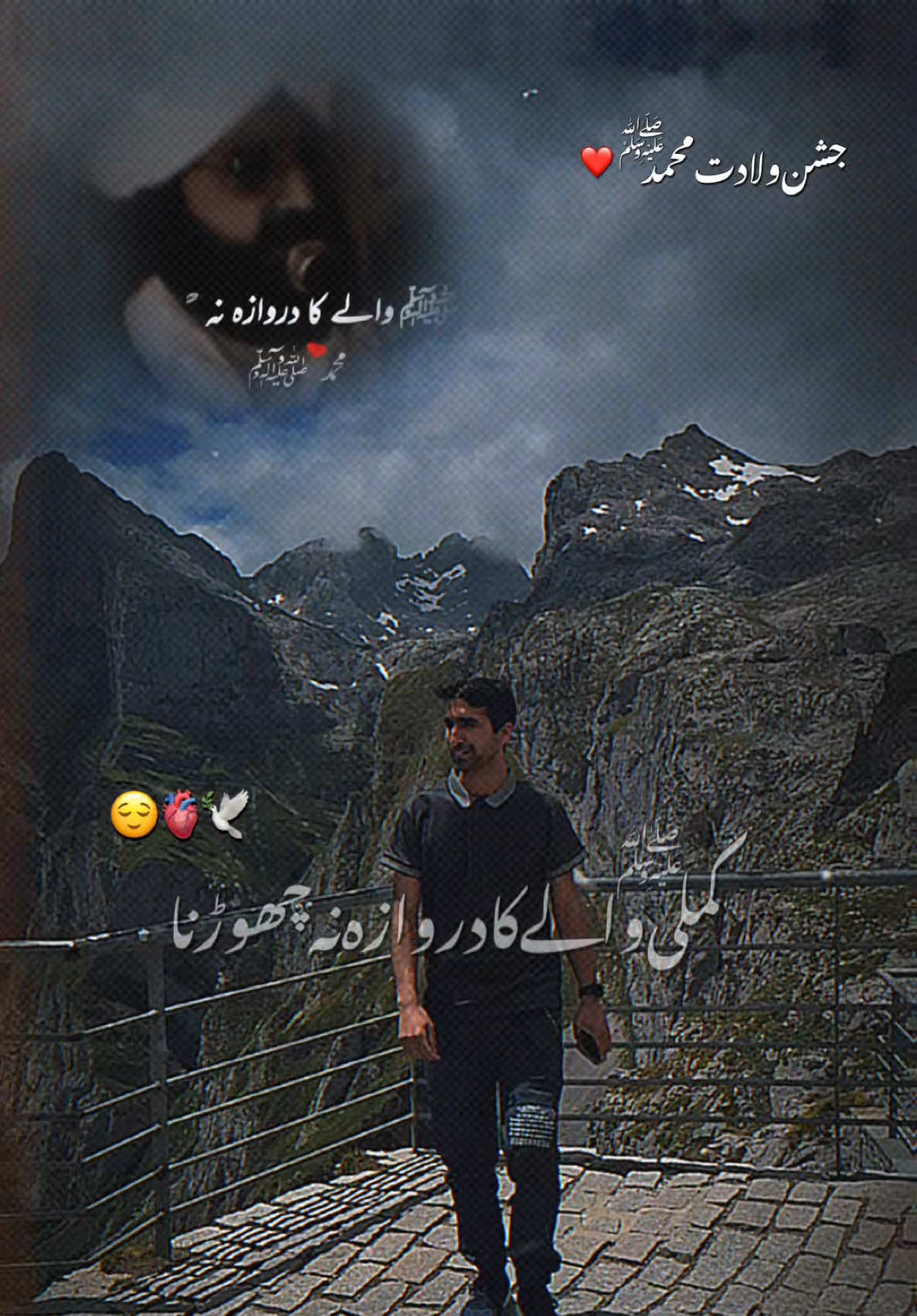 @Dr Sana 4696