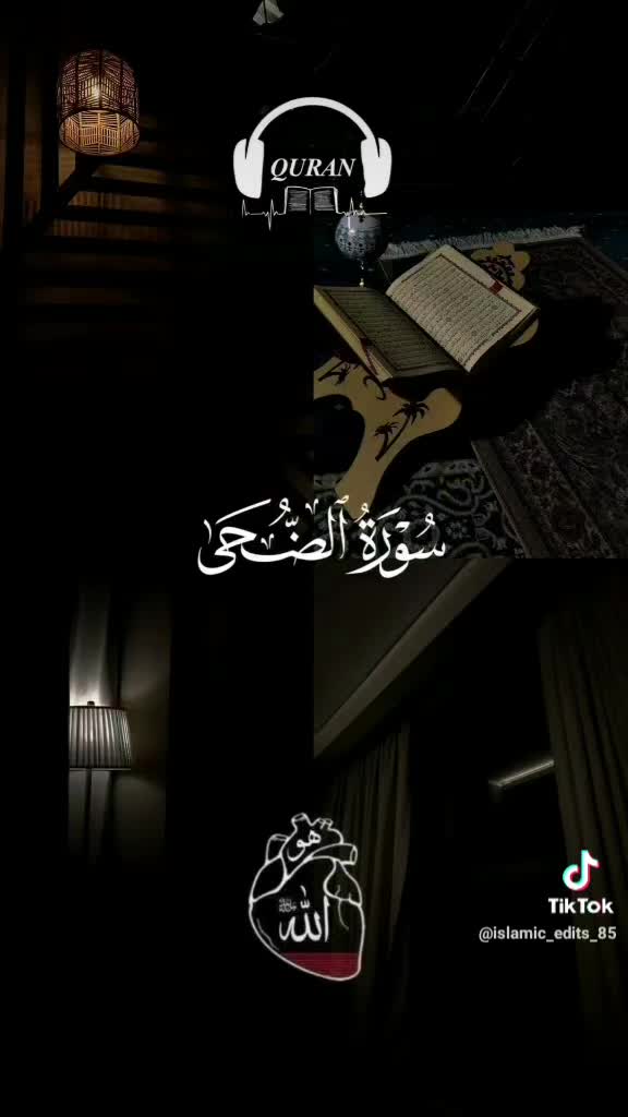 @AWAN.ALAN