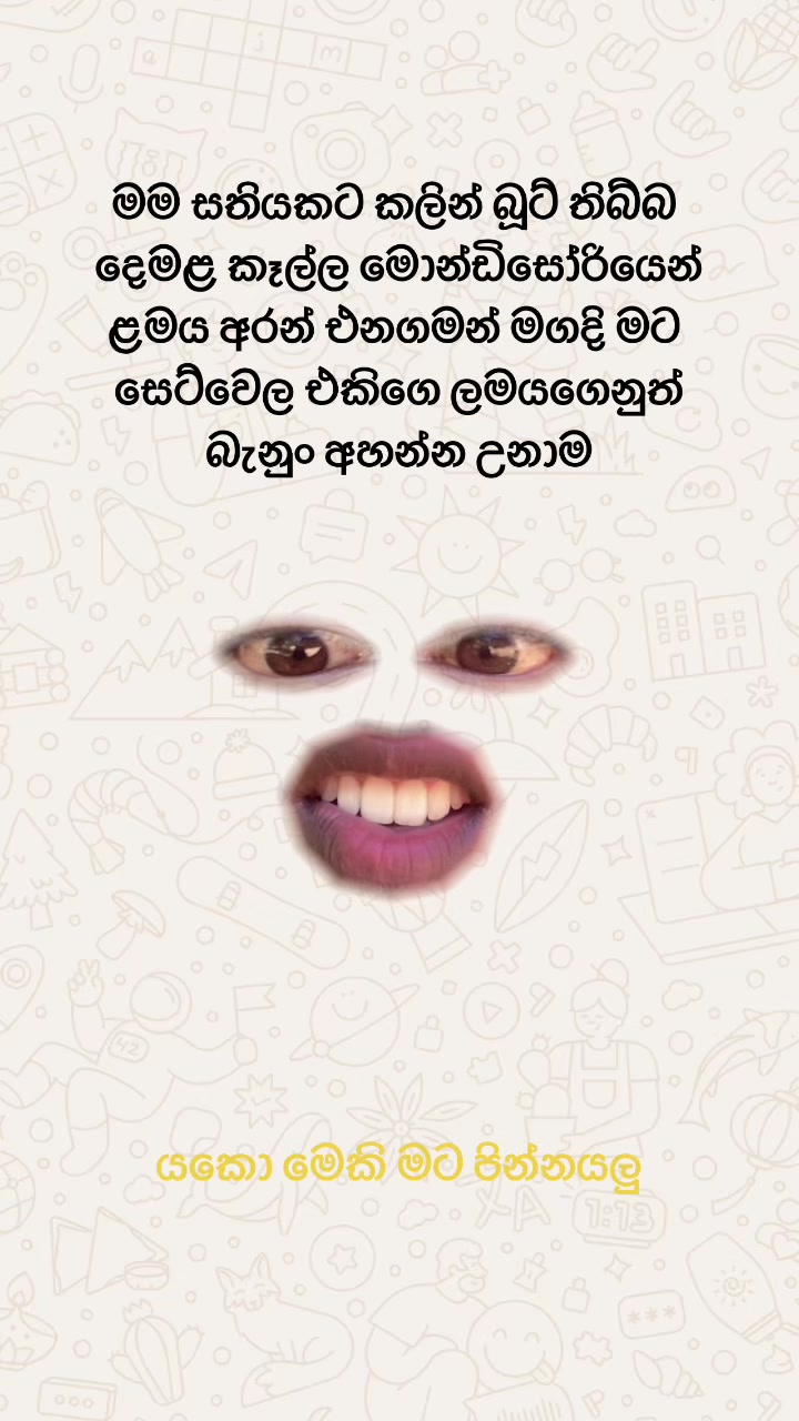 @Dunnama_kannam_kala_duwannam🐷