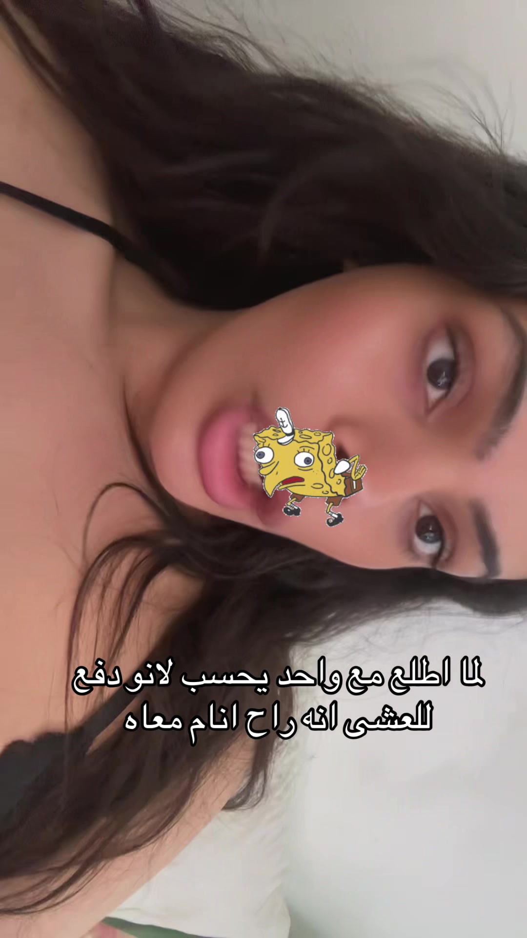 @Aya🇸🇦