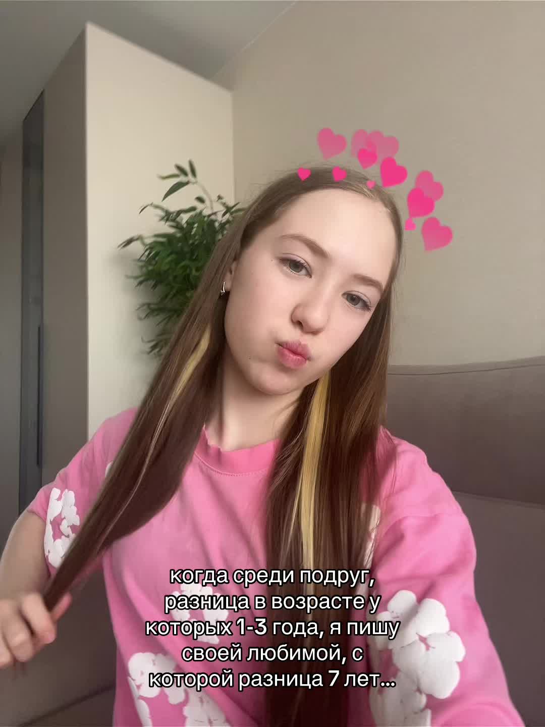 @losget