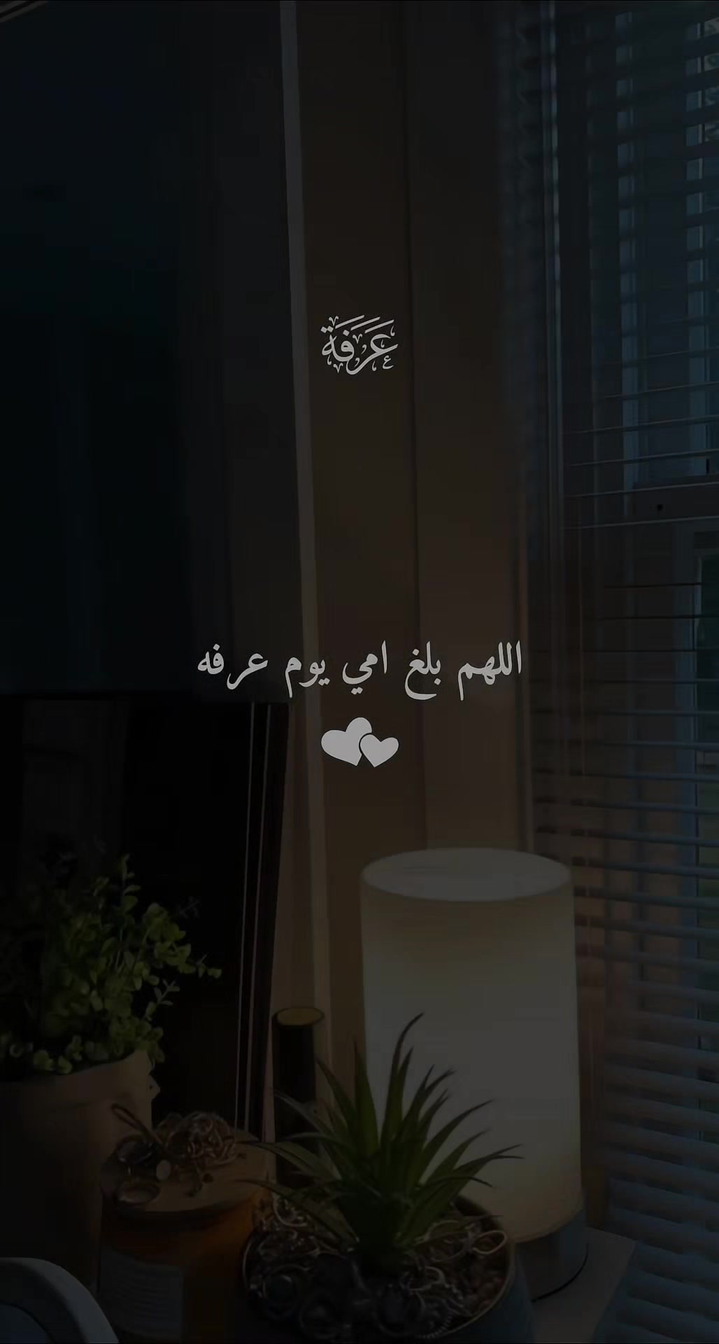 @قٌرٍآن || 𝐐𝐮𝐫𝐚𝐧