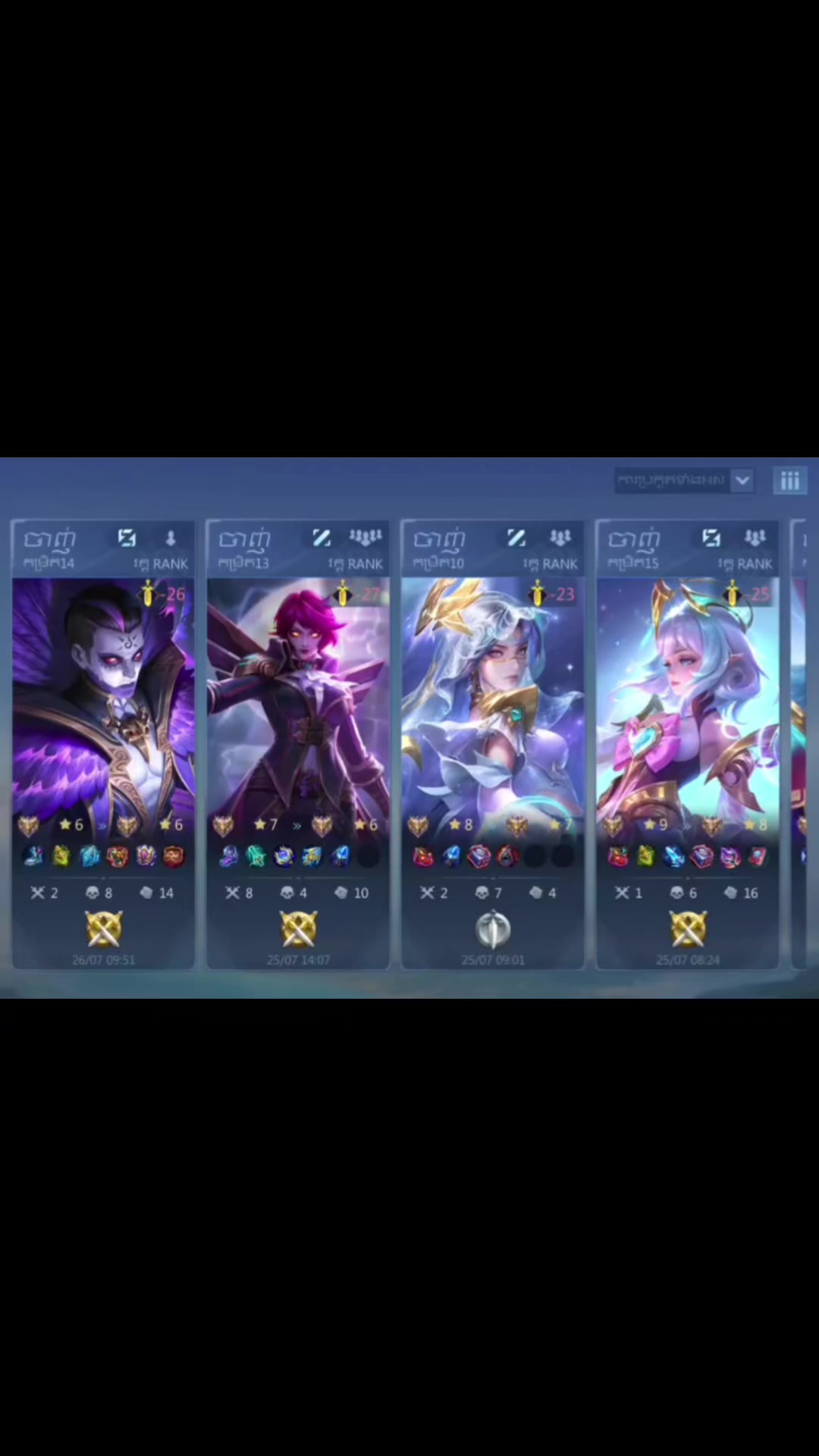 @amira_gaming1