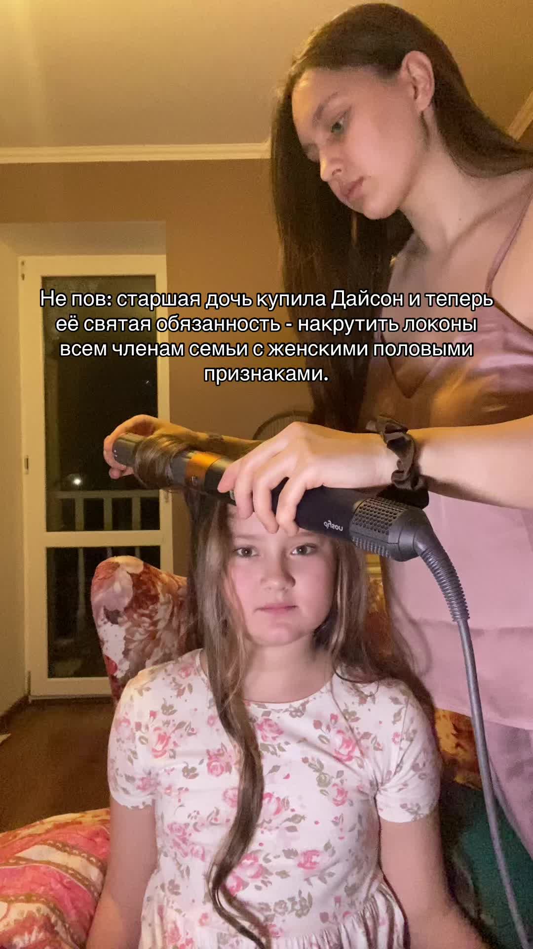 @ityaraza