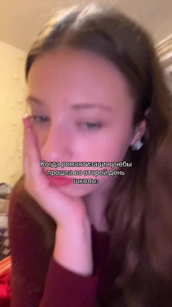 @SHUSHUGINA