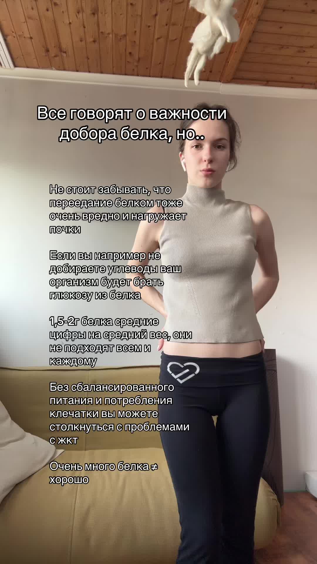 @ottasl1za
