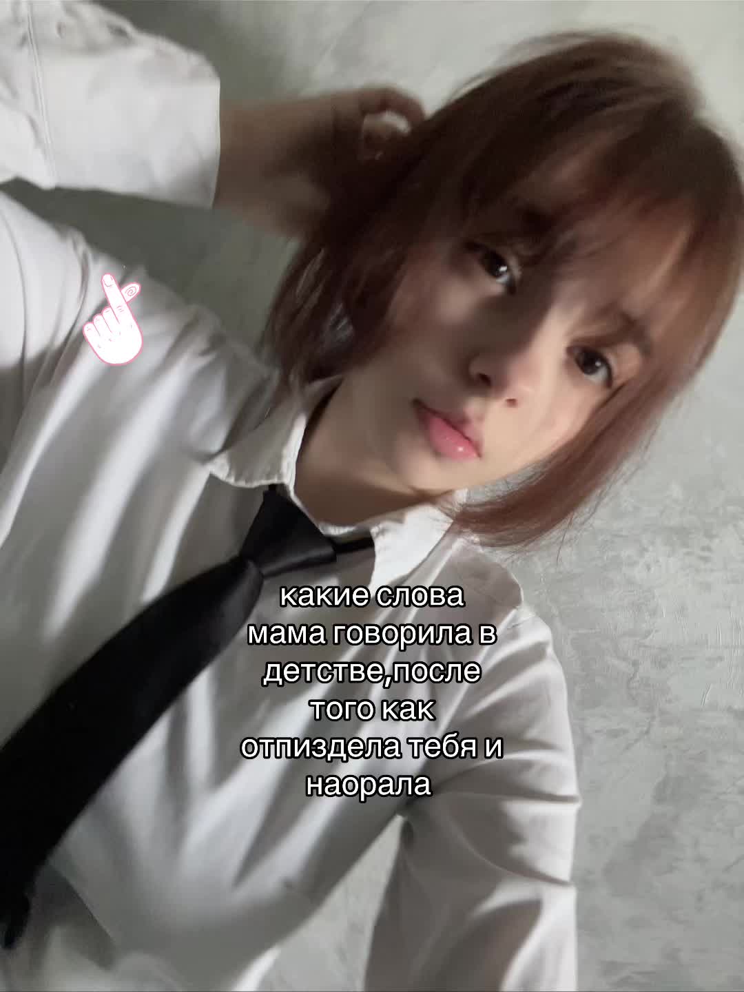 @pipikaka6666
