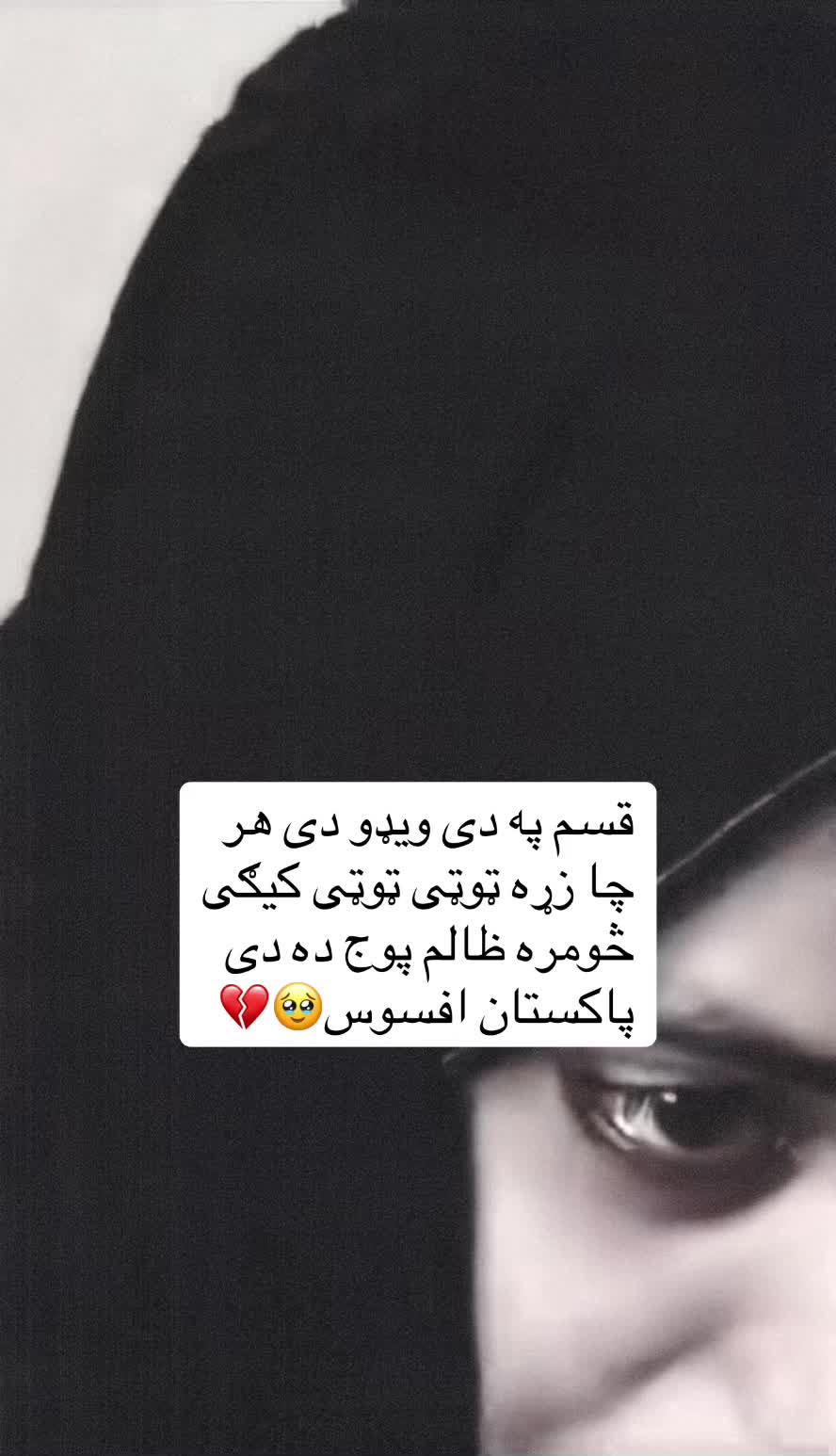 @︎څــــــــارګــــــر✍︎︎