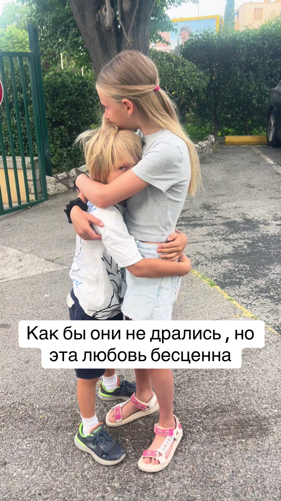 @Натали
