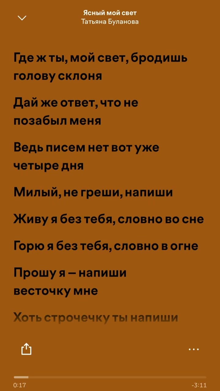 @kshsufos