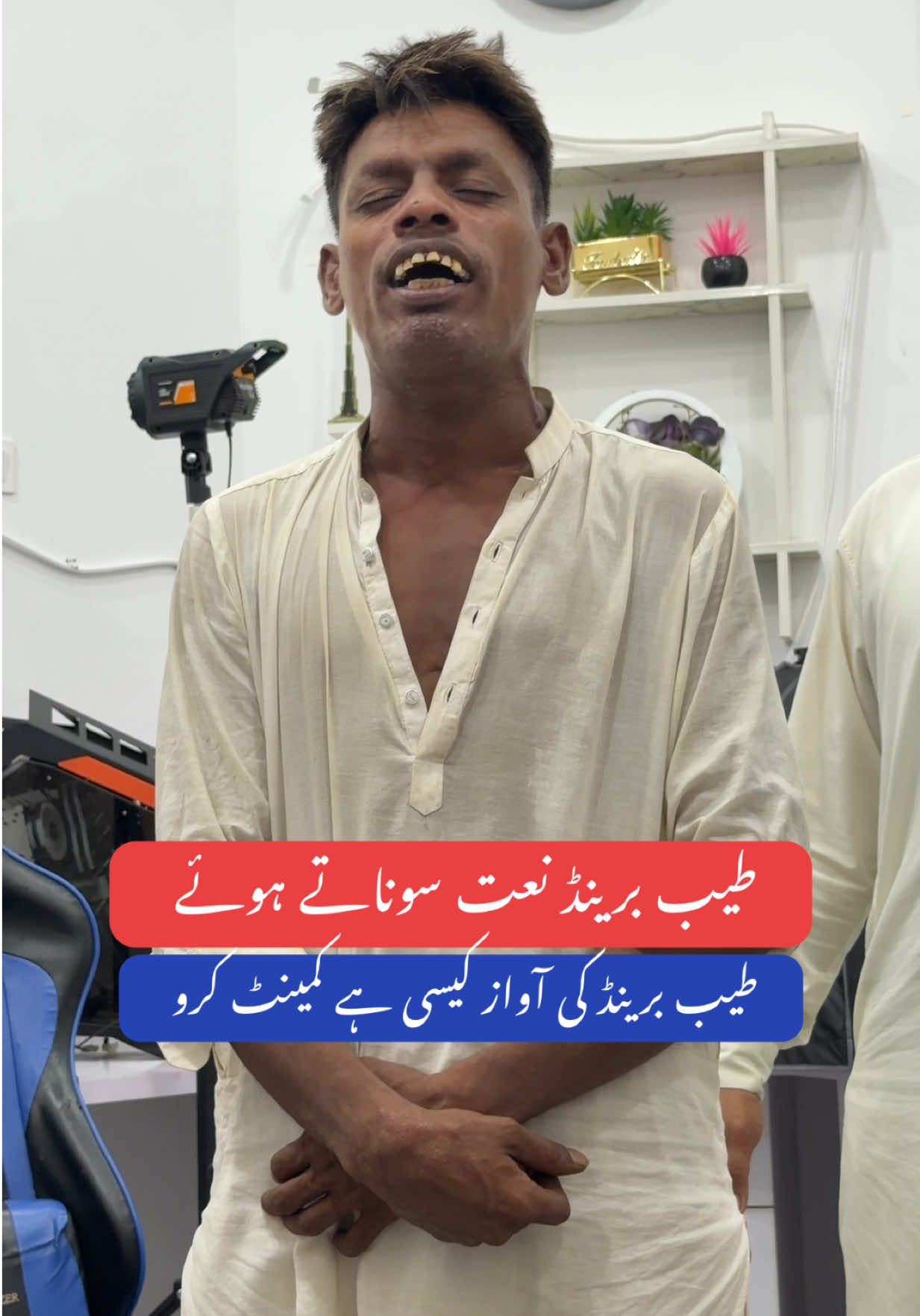 @Hakeem ijaz baloch