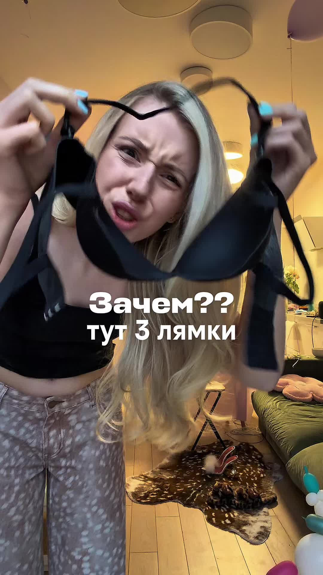 @polin.blyce